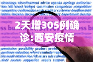 教程开挂辅助“微乐亲友房有挂吗”附开挂脚本详细步骤