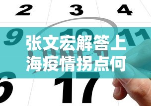 教程更新!“微乐家乡麻将秘诀	”-开挂神器-包教包会