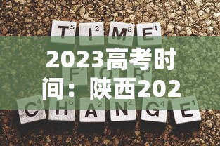 热点推荐“微乐麻将怎么提高胜率的方法”附透视挂详细教程