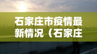 软件分享“微乐南昌麻将有什么规律”(详细辅助脚本)