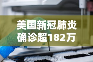 [教程经验]“天津微乐麻将有挂吗(透视)”开挂(透视)辅助教程
