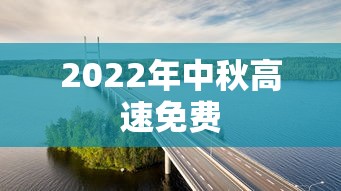 盘点＂微乐麻将开挂是不是真的”开挂辅助教程