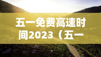 最新总结“微信微乐麻将到底有没有挂”详细分享装挂步骤教程