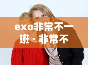 【玩家新攻略】“微乐麻将秘籍是什么	”(原来确实是有挂)