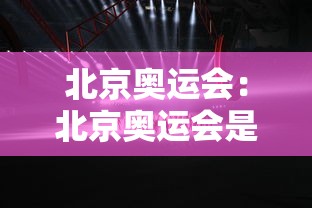 [实测]“微乐有没有挂呢	”附开挂脚本详细步骤