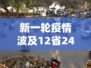 全新解说微乐宁夏游戏有作弊软件吗安全吗”可以开挂作弊