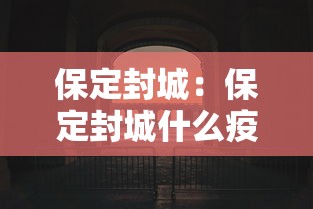 简单学会“微乐挖坑有挂吗”开挂(透视)辅助教程