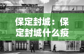 最新教程“微乐游戏填大坑挂挂软件好使吗	”附透视挂详细教程