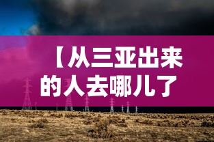 我来教你“手机麻将有开挂吗	”辅助神器插件下载