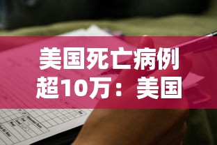 独家分析“微乐广州麻将控制软件手机麻将怎么控制输赢”(透视挂)详细用法教程
