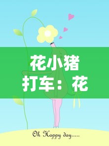 重大通报“河北微乐斗地主有挂吗	”开挂(透视)辅助教程