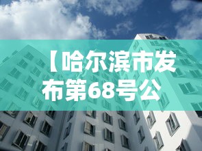 秒懂经验“微乐家乡麻将老是输是什么原因”详细分享装挂步骤教程