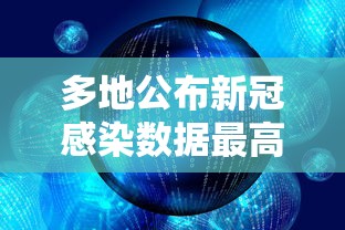 教程开挂辅助“手机麻将总输咋回事”有挂详细开挂教程