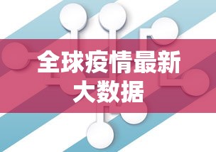 终于懂了“微信微乐麻将外卦神器下载安装ios”(详细透视教程)-