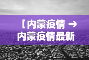 我来教你“手机麻将有开挂吗”辅助神器插件下载