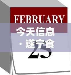 必看教程“微乐南昌麻将开挂网站	”附透视挂详细教程