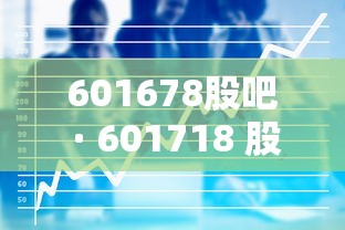 【揭秘一下】“福建微乐麻将输赢规律”(果然有透视挂)