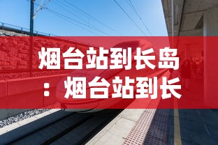 一分钟了解!微乐过炸怎么赢的几率大”原来有神器下载！