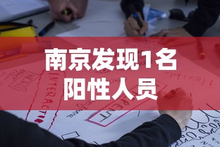 教程开挂辅助“手机麻将总输咋回事	”有挂详细开挂教程