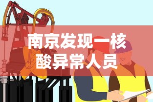 教程更新!“江西微乐辅助器”-揭秘开挂教程分享