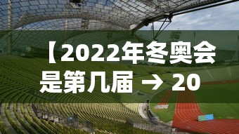 简单学会“微乐挖坑有挂吗”开挂(透视)辅助教程