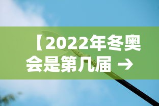 【第一发现】“手机麻将的挂真的有用”(原来确实是有插件)