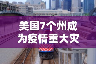 [8秒详论]“微乐天津麻将有挂吗？”实测确实有挂