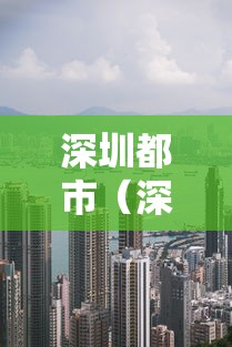 [推荐]“微乐南昌麻将有开挂吗”(确实有挂)