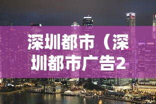 【第一财经】“微乐二七王辅助软件是真的吗安全吗”有挂详细开挂教程