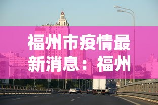 实操教程“手机麻将怎么打赢的概率高”实测确实有挂