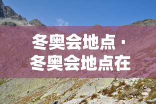 专用辅助“好友赣南麻将开挂”(必胜开挂神器)