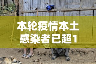 内测功能“微信微乐挖坑有挂吗	”(原来确实是有插件)