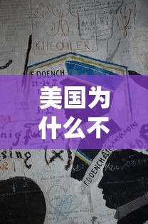 必备教程“微乐手机麻将技巧视频”附开挂脚本详细步骤