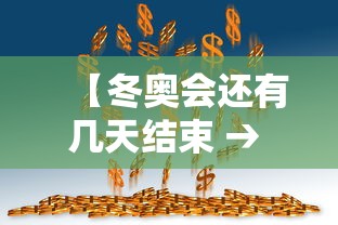 最新技术“微乐麻将怎么打才能赢一万	”开挂辅助脚本+详细开挂