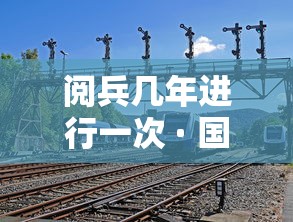 专家分析“微乐家乡麻将开挂怎么开”详细开挂玩法