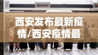 实测!“微乐麻将怎么总是输”最新辅助详细教程