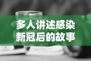 最新总结“微乐甘肃麻将开挂会封号吗”附透视挂详细教程
