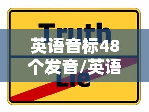 简单学会“微乐长沙麻将怎么能赢,不开挂	”确实可以使用辅助