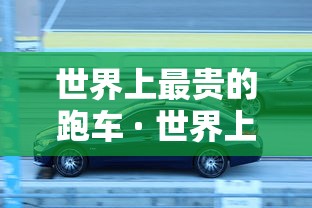必胜技巧全攻略“微乐春天扑克开会员怎么开”辅助神器插件下载