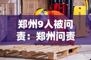独家解答“江西微乐可以开挂吗”-揭秘开挂教程分享
