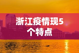 分享实测辅助“微乐内蒙古麻将有没有挂”(原来确实是有挂)