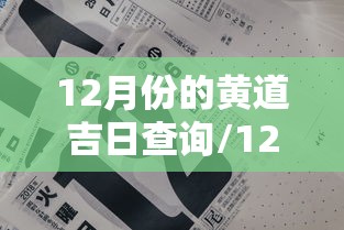 [推荐]“微乐石家庄麻将如何开挂”开挂安装教程