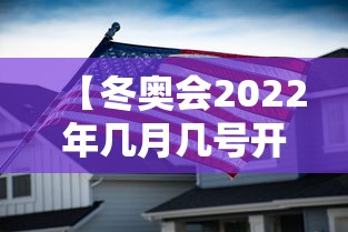 [分析]“手机麻将如何赢”其实确实有挂