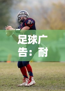教程开挂辅助：“微乐家乡麻将必赢软件下载”实测确实有挂