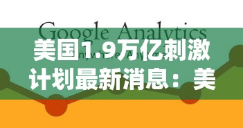 重大来袭“安卓微乐麻将外卦神器下载安装”(透视)开挂详细教程