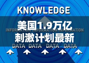 实测神器辅助“微乐家乡麻将有什么技巧吗”附透视挂详细教程