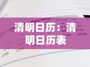 辅助盘点“微乐湖南麻将怎么赢”开挂步骤方法