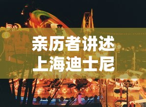 重大来袭“安卓微乐麻将外卦神器下载安装”(透视)开挂详细教程