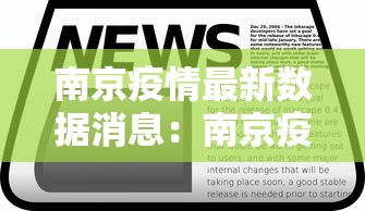 分享实测攻略“微乐家乡麻将必赢软件免费”附开挂脚本详细教程