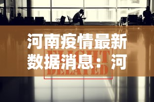 教程分享“微乐亲友房充值后胜率能提高吗	”附透视挂详细教程